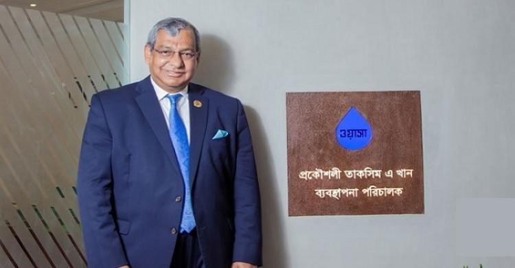 ওয়াসার এমডি পদে ফের নিয়োগ পেলেন তাকসিম