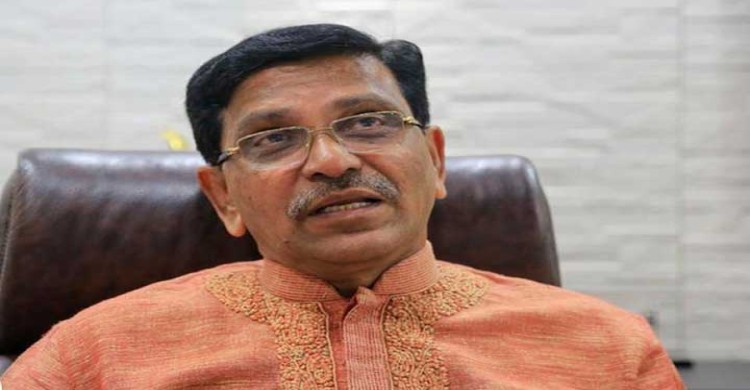 মানবাধিকার সংস্থাগুলো নাশকতামূলক কর্মকাণ্ডের পক্ষে : হানিফ