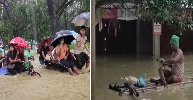 কক্সবাজারে ৩ লাখ মানুষ পানিবন্দি