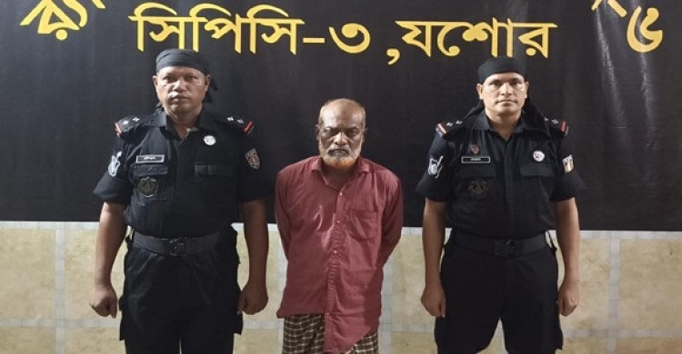 শার্শায় আলমগীর হত্যায় যাবজ্জীবনপ্রাপ্ত নুরু খাঁ আটক