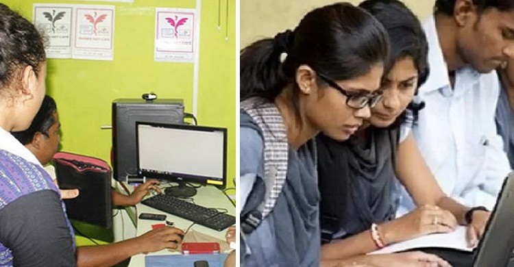 শুরু হল একাদশ শ্রেণিতে ভর্তির আবেদন