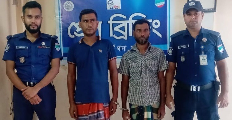 বেনাপোলে যাবজ্জীবনপ্রাপ্ত আসামিসহ গ্রেফতার ২