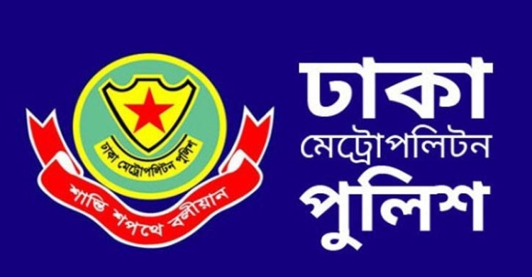 ফাইল ফটো