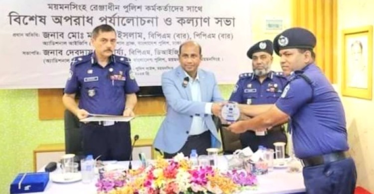 ময়মনসিংহ রেঞ্জের শ্রেষ্ঠ ওসি শাহ্ কামাল আকন্দ