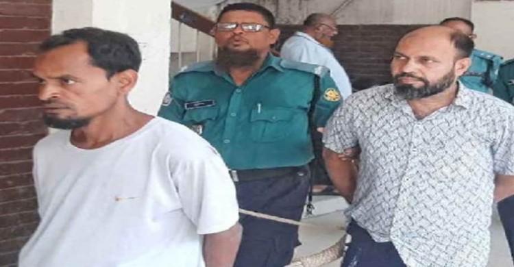 ফরিদপুরে চাচা-ভাতিজা হত্যায় ৩ জনের ফাঁসি, ২ জনের যাবজ্জীবন