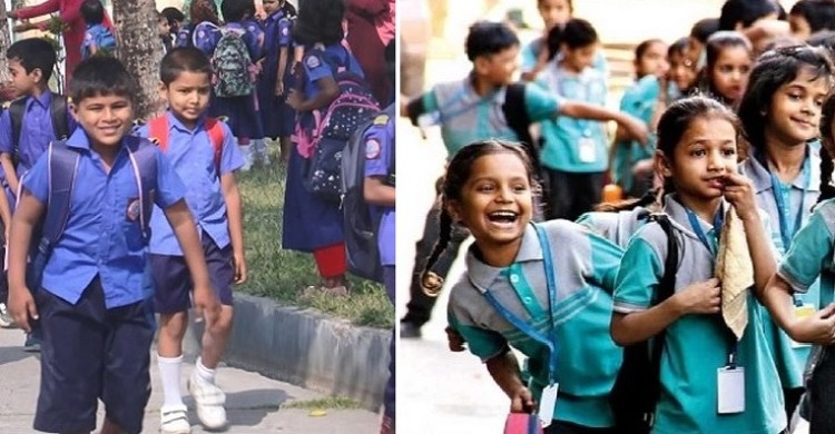গত ২ বছরে প্রাথমিক বিদ্যালয় কমেছে ১৮ হাজার