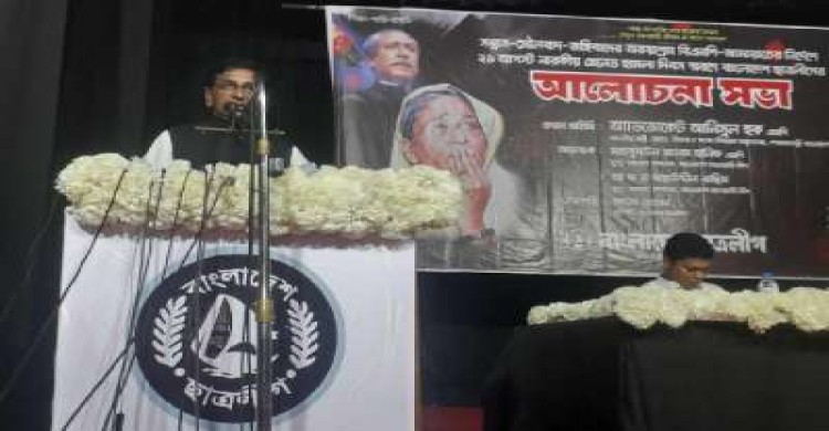 মির্জা ফখরুল একজন প্যাথোলজিক্যাল লায়ার : হানিফ
