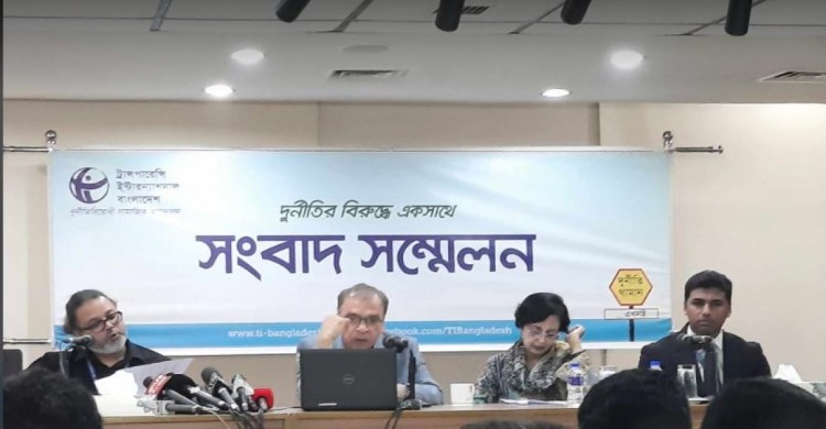 সাইবার সিকিউরিটি অ্যাক্ট ডিজিটাল নিরাপত্তা আইনের কপি পেস্ট: টিআইবি