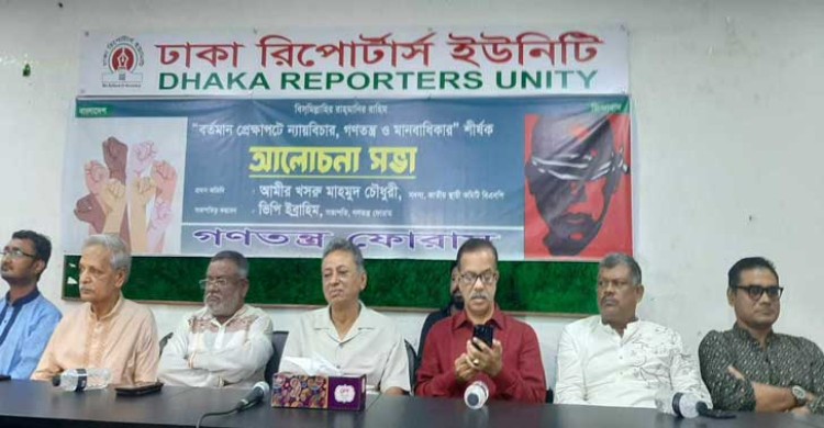 মেগা প্রজেক্টের নামে মেঘা দুর্নীতি হচ্ছে: আমির খসরু