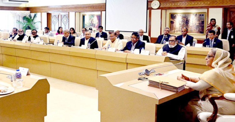 আনসার আইনের খসড়া অনুমোদন, বিদ্রোহের শাস্তি মৃত্যুদণ্ড