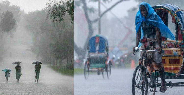 দক্ষিণাঞ্চলে ভারী বর্ষণের সম্ভাবনা