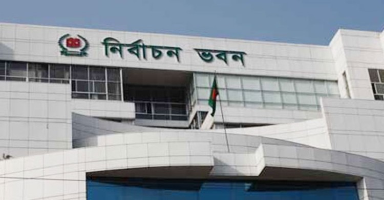 নির্বাচনের তফসিলে ২ মাস সময় রাখতে চায় ইসি