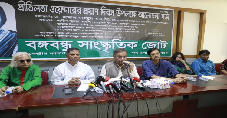 নির্বাচনে যারা বাধা দেবে, তাদের বিরুদ্ধেই ভিসানীতি প্রযোজ্য হবে : তথ্যমন্ত্রী
