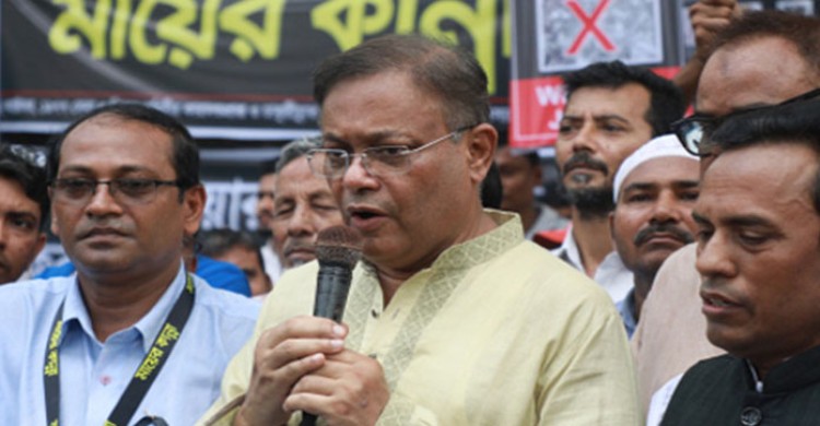 বাংলাদেশের অগ্রযাত্রা অনেকের পছন্দ নয় : তথ্যমন্ত্রী
