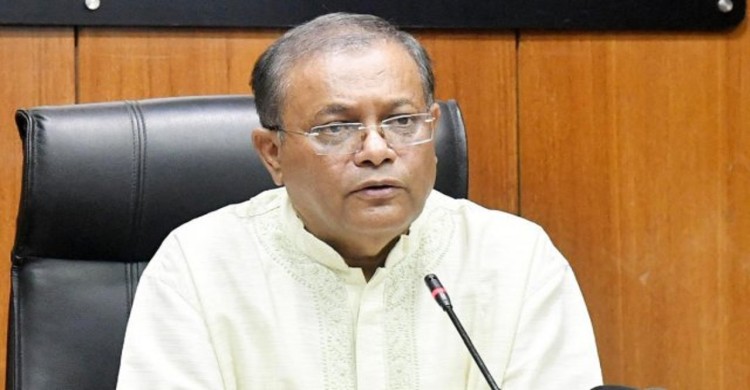 অনলাইনে ক্লিনফিড ছাড়া বিজ্ঞাপন প্রদর্শন বন্ধ করা হবে : তথ্যমন্ত্রী