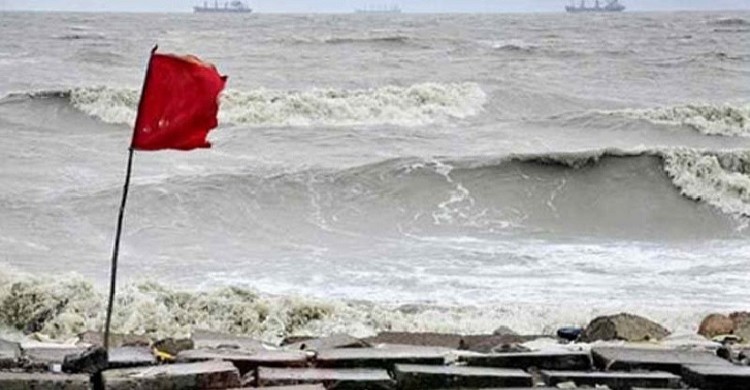 সমুদ্রবন্দরসমূহে ৩ নম্বর সতর্ক সংকেত