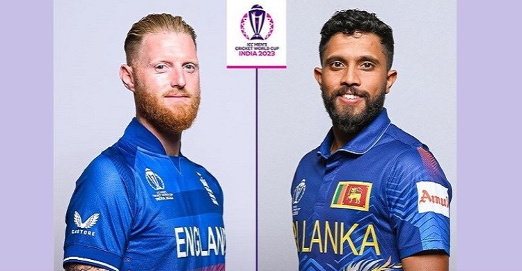 টস জিতে ব্যাটিংয়ে ইংল্যান্ড