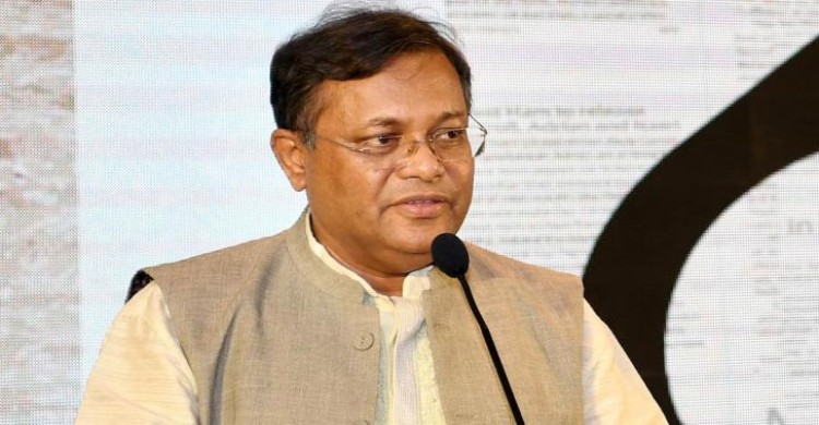 ‘শেষ সন্ত্রাসী গ্রেফতার না হওয়া পর্যন্ত অভিযান চলবে’