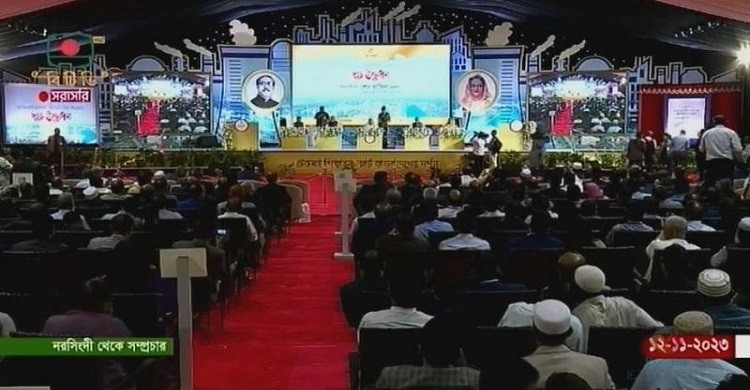 দক্ষিণ এশিয়ার বৃহত্তম সার কারখানার উদ্বোধন করলেন প্রধানমন্ত্রী