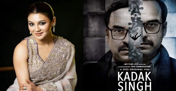 জয়ার প্রথম বলিউড সিনেমা ‘করক সিং’ মুক্তি পাচ্ছে