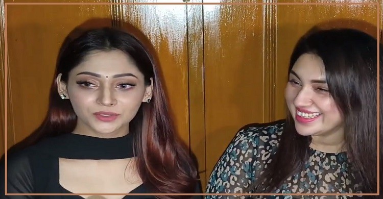অপু বিশ্বাসের ছোট বোন পূজা!