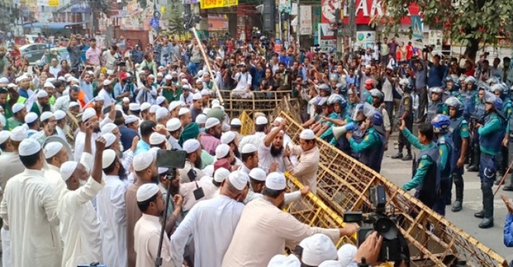 ইসলামী আন্দোলনের গণমিছিলে পুলিশের বাধা