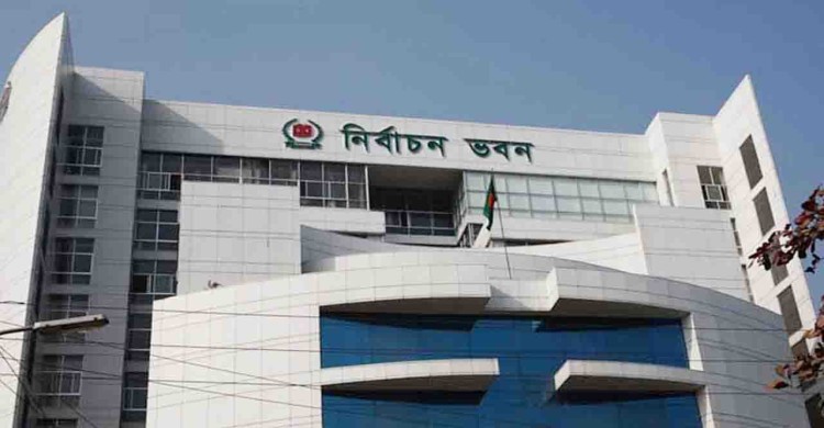 প্রার্থিতা ফিরে পেতে প্রথম দিনে আপিল করেছেন ৪২ জন