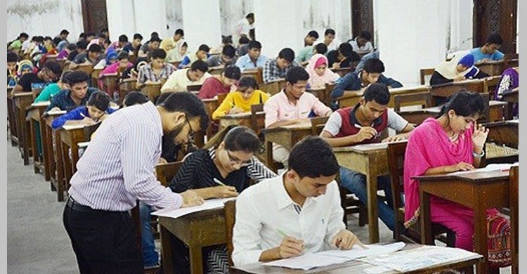 প্রাথমিকের শিক্ষক নিয়োগ পরীক্ষা আগামীকাল