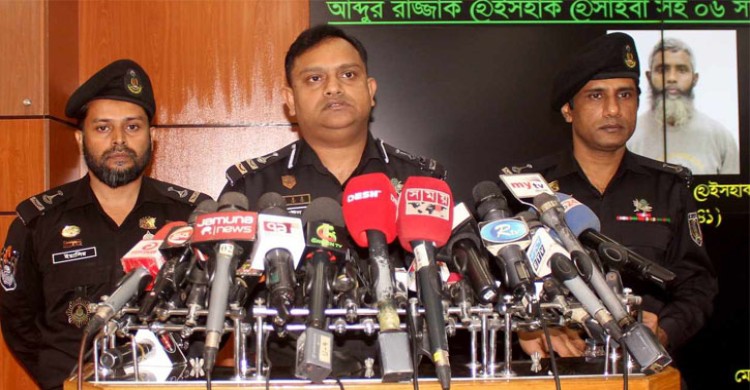 ‘সংগঠনকে সক্রিয় করতে আফগানিস্তানে প্রশিক্ষণ নেয় জঙ্গিরা’