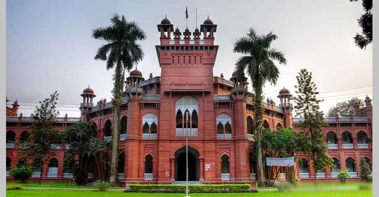 ঢাকা বিশ্ববিদ্যালয়ে ২০২৩-২৪ শিক্ষাবর্ষে ভর্তিতে আবেদন শুরু আজ