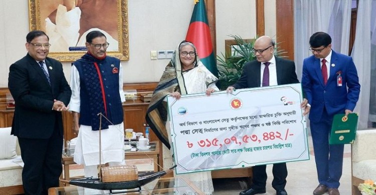 পদ্মা সেতুর ঋণ : আরও ৩১৫ কোটি টাকা পরিশোধ