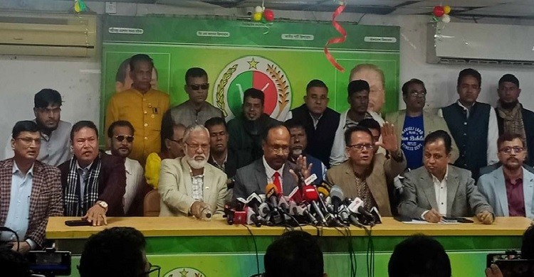 ইশতেহার ঘোষণা করলো জাতীয় পার্টি
