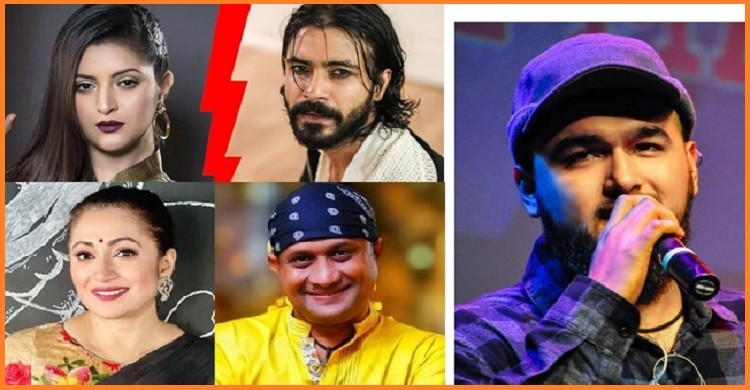 ২০২৩: তারকাদের বিচ্ছেদ
