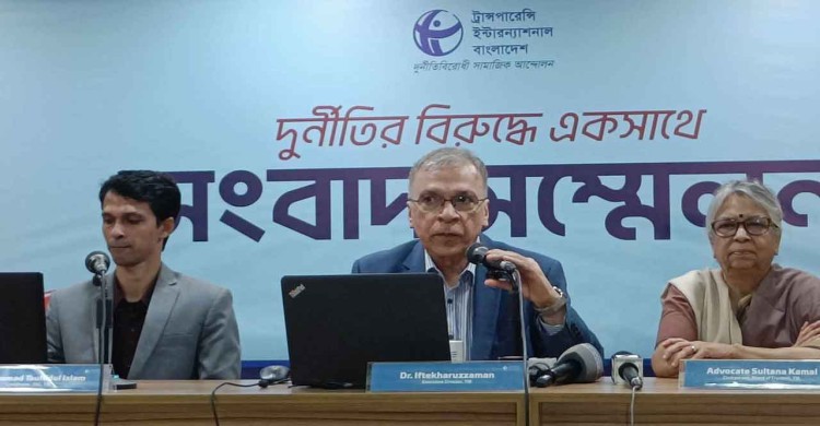 ১০০ কোটির বেশি সম্পদের মালিক ১৮ প্রার্থী : টিআইবি