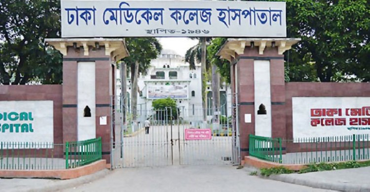 মানবতাবিরোধী অপরাধে অভিযুক্ত কয়েদির মৃত্যু