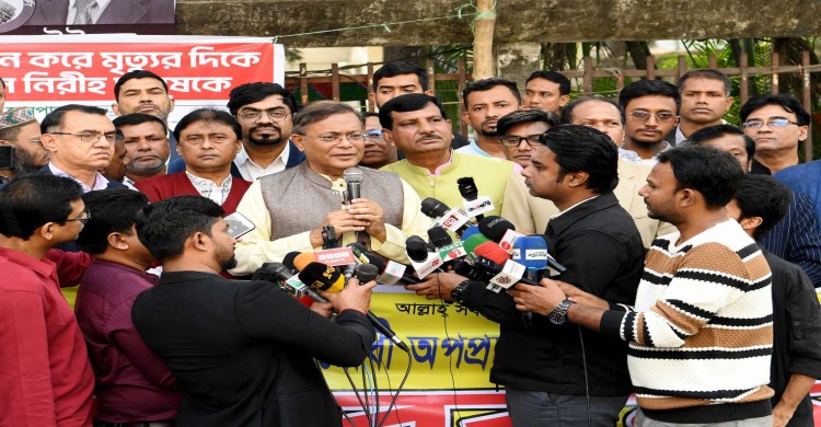 নির্বাচনবিরোধী অপতৎপরতা নজরে এনে নির্বাচন কমিশন ব্যবস্থা নেবে প্রত্যাশা তথ্যমন্ত্রীর