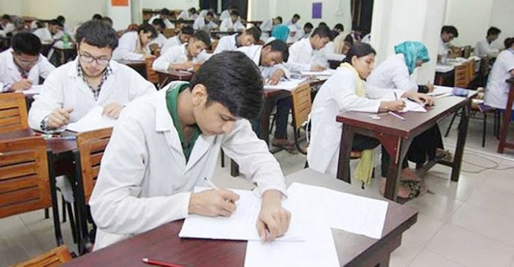 মেডিকেল ভর্তির আবেদন শুরু