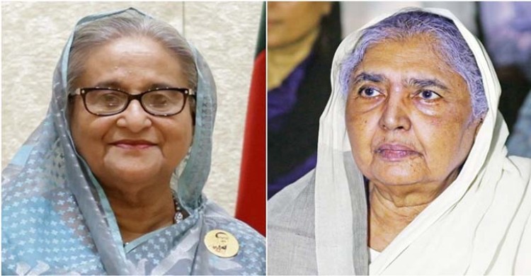 সংসদ নেতা শেখ হাসিনা, উপনেতা মতিয়া