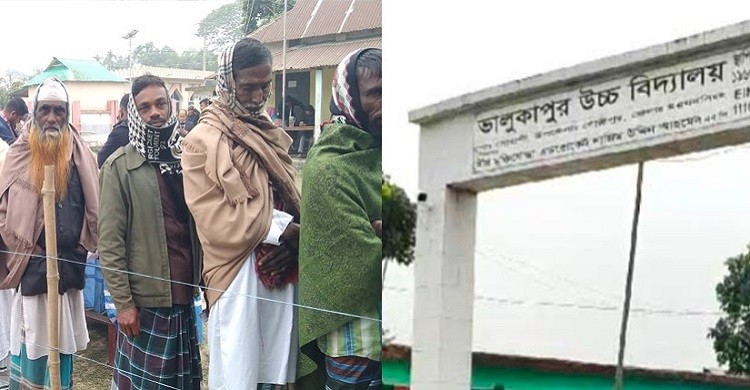 স্থগিত কেন্দ্রে ভোটগ্রহণ চলছে