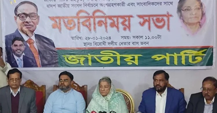 নিজেকে জাপার চেয়ারম্যান ঘোষণা রওশন এরশাদের