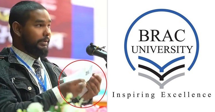 আসিফ মাহতাবকে চাকরিচ্যুতির কারণ জানাল ব্র্যাক বিশ্ববিদ্যালয়