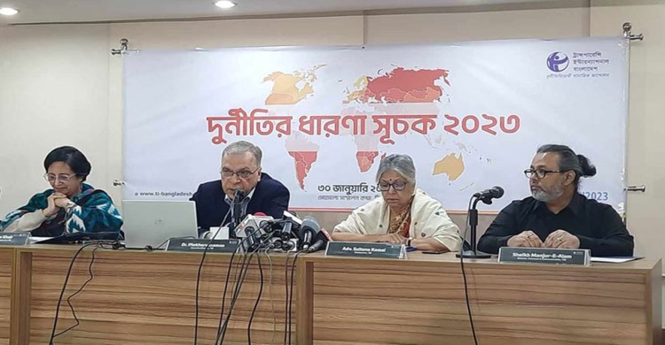দুর্নীতিগ্রস্ত দেশের তালিকায় বাংলাদেশ দশম
