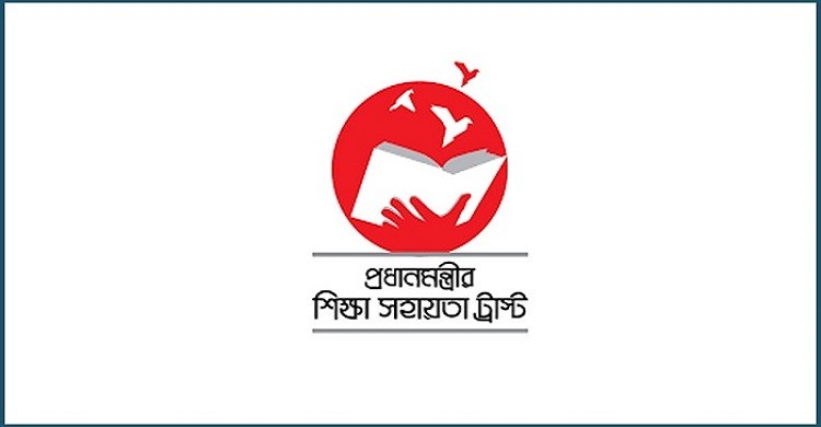 মাউশির শিক্ষার্থীরদের জন্য সুখবর দিলেন প্রধানমন্ত্রী