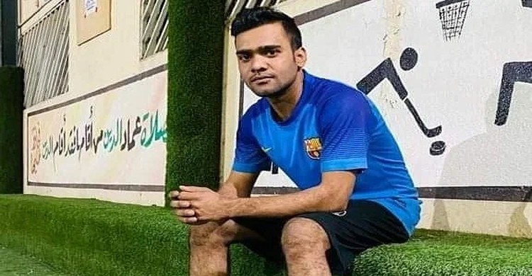 বিয়ে করতে এসে প্রাণ গেল সৌদি প্রবাসীর