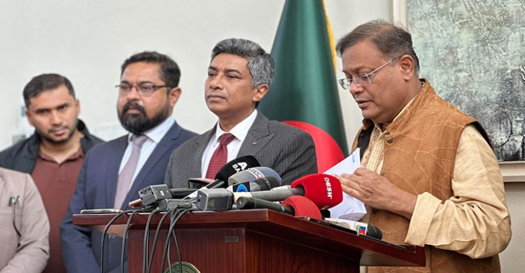 ‘বিজিপি সদস্যদের ফিরিয়ে নেবে মিয়ানমার’