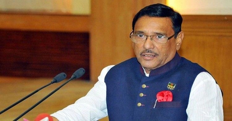 মিয়ানমারের সঙ্গে সমস্যা বিষয়টি জাতিসংঘের নজরে আনা হবে: সেতুমন্ত্রী