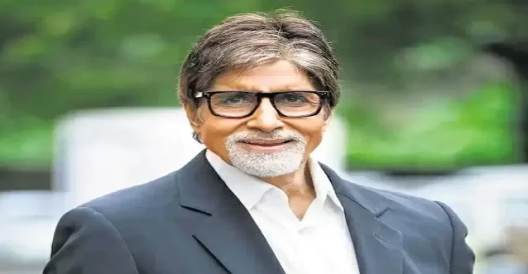 অমিতাভের আসল পদবী ‘বচ্চন’ নয়!