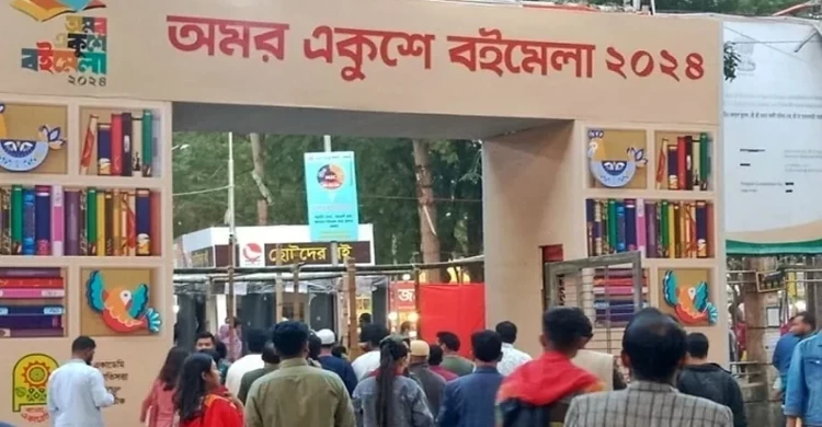 বইমেলাকে কেন্দ্র করে ডিএমপির নতুন নির্দেশনা