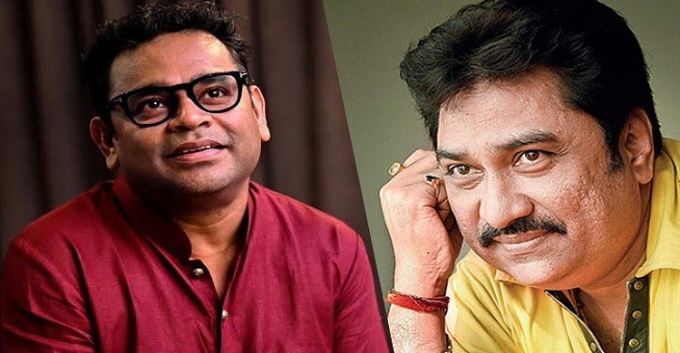 এ আর রহমানের সঙ্গে দ্বন্দ্ব নিয়ে কুমার শানুর আফসোস