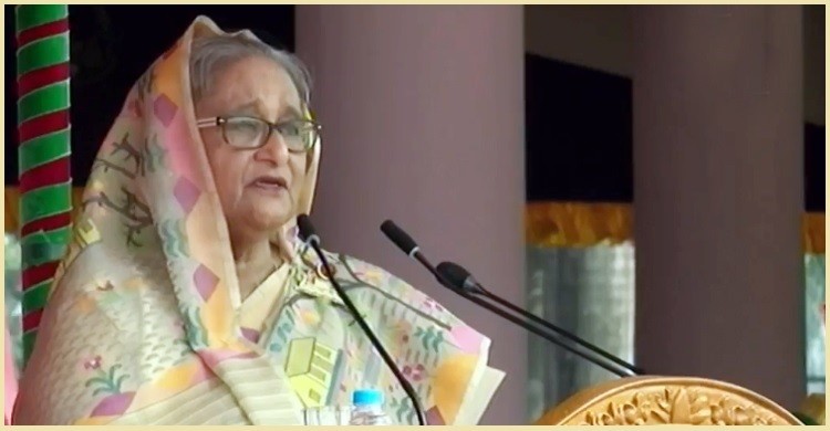 উন্নত-সমৃদ্ধ সোনার বাংলাদেশ হিসেবে আমরা এগিয়ে যাবো: প্রধানমন্ত্রী